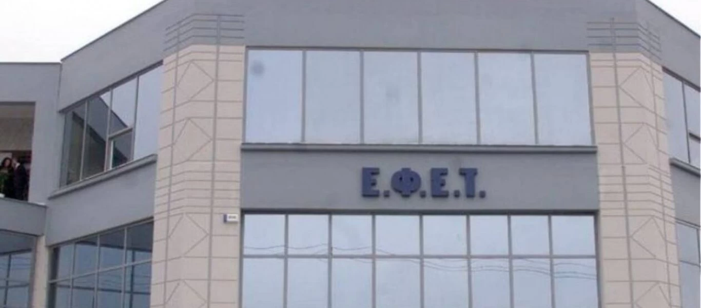 Ο ΕΦΕΤ επέβαλε πρόστιμα συνολικού ύψους 229.845 ευρώ σε επιχειρήσεις τροφίμων